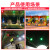 LED隧道车道指示器 高速公路ETC雨棚交通信号灯 红叉绿箭头指 20*60cm单面
