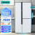 西门子（SIEMENS）冰箱569升对开门 混冷无霜 零度保鲜 独立三循环 智能变频 多门冰箱KA96FA12TI
