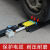 XMSJ橡胶线槽减速带橡塑PVC电缆保护盖板压线槽地面过道线电线过路板 橡塑小一线100*22*3.2槽径7*2