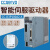 超川电子/ccservo/1KW伺服驱动器/控制器/放大器/AC220V/CC-D3P100A2-A