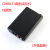 CM6631A数字界面 USB转I2S/SPDIF同轴解码板32/24Bit 192K声卡DAC 升级晶振成品机黑色前面板