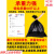 大垃圾袋大号黑色60环卫特大号90超大号70商用80桶50加大 45*555 120*130 3丝50只加厚 加厚