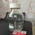 500ml棕色实验瓶试盐水玻璃瓶螺口样品瓶防盗玻璃甲醇空瓶 500毫升透明带刻度配白色盖子6个
