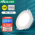 雷士照明（NVC） 超薄全铝筒灯2.5-8寸嵌入式天花灯 NLED9293 圆形 6W 开孔90mm 白光