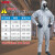 杜邦F级防护服6000耐酸碱有机化学品防静电工作服应急连体防化服 半面罩套装（防无机气体） XL