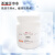Solarbio索莱宝A8190-500g琼脂粉培养基干粉添加剂Agar,Powder科研试剂 Solarbio索莱宝琼脂粉A8190-25kg