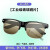 电焊玻璃眼镜焊工专用护目镜紫外线防强光防亚弧光防护眼镜 G15单幅浅灰色