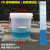 20升塑料桶带刻度线10L5半透明白色桶奶茶店带刻度塑料水桶盖定制 新款5L透明桶自带刻度