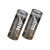 德力普（Delipow） 充电电池 26650A锂电池大容量5200毫安适用于手电筒/小音箱/麦克风 单节电池