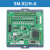 定制电梯轿顶板轿厢通讯板SM.02/H SM.02/H-A控制板适用奥的议价 SM02HA标准协议