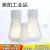 十件塑料三角瓶25/50/100/125ml实验室PP防漏三角烧瓶螺口塑料三角摇瓶 100ml