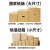 DYQT快递纸箱搬家箱飞机盒特硬大号打包纸箱收纳整理箱包装定制纸盒 五层特硬空白箱 9号(195x105x135mm)30个