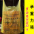 谋福CNMF加厚黄色废物袋垃圾袋垃圾袋诊所用黄色包装袋（20升 50*60手提式50只装 ）618L