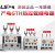 LS原装LS产电热过载继电器保护GTH-22/3 GTH-40/3 GTH-85/3 GMC GTH-22/3 7-10A