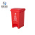 米奇特工（Agents mickey）脚踩垃圾桶 分类连体塑料桶 户外环卫垃圾箱 红色上海分类标识 20L脚踏桶