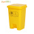 舒蔻（Supercloud）医疗废物垃圾桶医疗黄色垃圾桶黄色污物桶医疗 垃圾桶商用垃圾桶30L
