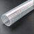 君吻 PVC钢丝管 内径160毫米厚6毫米   1米价格