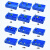 瀚海融科  塑料零件盒分格盒多格盒子五金物料分隔盒螺丝收纳盒周转盒 51号：590-20格 590*380*122蓝色