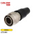 鑫线连（GISLINK）HRS12芯相机插头 工业相机触发线连接器 CCD浮动 母头 铜芯 XXL-HRS12-1 
