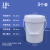 20L加厚塑料桶密封桶带盖水桶圆桶化工桶涂料桶空桶酱料桶机油桶 18L水桶-带盖白色3个装