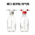 螺口洗气瓶 高硼硅加厚玻璃 密封耐腐GL45丝口玻璃缓冲瓶 1000ML 红色盖 整套 5000ML 白色四氟 整套