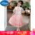 迪士尼（Disney）女童汉服连衣裙夏装2024新款儿童洋气女孩中国风夏季短袖公主裙子 粉色 110cm