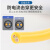 芯电缆线2芯2.5 4平方户外防水电线软线电源护套线延长线 黄色2芯1.5平方15米