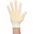 密得赛（MIDESAI） 棉纱手套 防滑点塑棉纱手套 黄色 单位：双 货期25天
