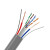 利合光电（LHG）超五类电梯电缆带电源随行网线安防监控视频线 双钢丝随缆CAT.5e THSYV-G 500米