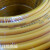 通宝电线电缆国标BVR1/1.5/2.5/4/6平方铜芯线 4平方19股软线 蓝色 100米