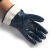 君御（Exsafety） B7172全浸蓝色丁腈手套(安全袖口)耐磨手套 L 
