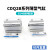 SMC薄型气缸CDQ2B32/40-5-10-15-20-25-30-35-40-45-50-75- CDQ2B32-45DZ