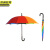 京洲实邦 A款长柄10骨常规彩虹款 雨伞定制logo可印广告图案大号长柄商务礼品伞JZSB-9089