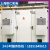 柜仁机柜空调电器柜PLC控制柜电气柜配电箱机床专用工业散热空调 无水GRWS-800W