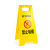 利沐（LIMU）请勿泊车告示牌 禁止停车警示牌 小心地滑 车位 a字牌定制塑料黄色牌子 禁止吸烟