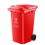 庄太太【240升红色有害垃圾】户外分类大号垃圾桶环卫商用带盖垃圾箱