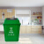 威佳摇盖垃圾桶带盖物业办公室商用垃圾桶果皮箱可回收分类垃圾桶中号 绿色厨余垃圾10L