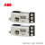 ABB   V18345-1010521001  变频器附件