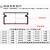 惠世达 铝方线槽电线固定器遮挡条网线墙壁走线免钉墙收纳理线器 备件 方型线槽30*30 