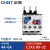 正泰（CHNT）热继电器 过载保护 热保护继电器热过载温度过热电机 NR2-25/Z-4-6A 