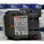 订货 产电 电磁交流接触器 MC-9b AC220V  9A 代替GMC(D)-9 AC24V