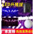 仁聚益3D数控动态D悬浮灯婚庆宴会厅剧院商场演出DMX七彩升降发光球 DMX512(5米)2kg