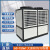 空气能热水器家用空气源热泵供暖煤改电冷暖一体机商用两用二合一 商用空气能