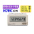 OMRON数显电子计数器H7EC-N/H7EC-NV/H7EC-BLM/BVLM H7ET-N H7ET-N