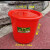 加厚耐摔红桶大容量手提塑料水桶洗衣桶泡脚钓鱼桶家用熟胶储水桶 桶+沥水篮（高38直径37.5