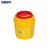 海斯迪克 HK-7010 圆型黄色利器盒 卫生所锐器盒 黄色小型废物桶医院诊所科室 圆形利器盒1L（10个）