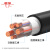 津成电缆 ZRC-YJV-0.6/1KV-3*150+2*70mm² 铜芯阻燃电力电缆 1米