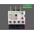 热过载继电器LRD01C 配LC1D交流接触器 热磁保护0.1A-38A LRD04C0.40.63A