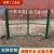 夜莺 铁丝网门双边丝护栏网门荷兰网门围栏门防护门 对开门2米宽1.8米高（底盘柱）