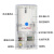 威廉顿单相电表箱家用室外防水塑料透明多户2位插卡三相电表箱子1/4/6户 三相一户